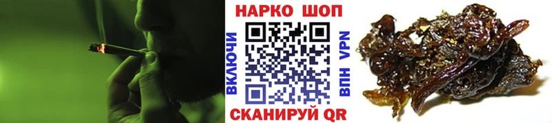 Названия наркотиков Стерлитамак ГАШ  Codein  АМФ  Мефедрон  Кокаин 