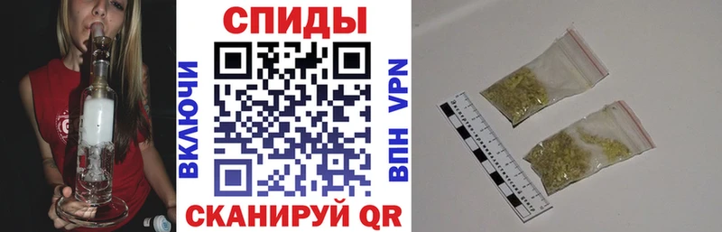 БУТИРАТ жидкий экстази Стерлитамак