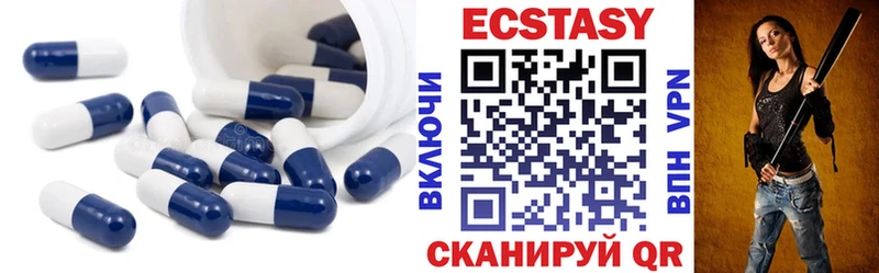 KRAKEN ТОР  Стерлитамак  Ecstasy Punisher  где купить наркоту 
