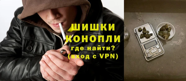 2c-b Щучье