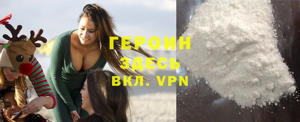 таблы Карталы
