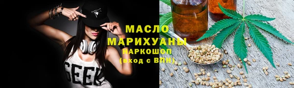 MDMA Premium VHQ Каменногорск