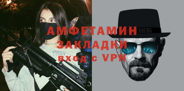таблы Карталы