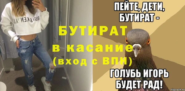 таблы Карталы
