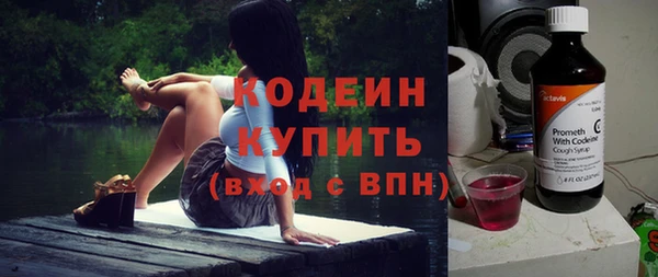 MDMA Premium VHQ Карпинск