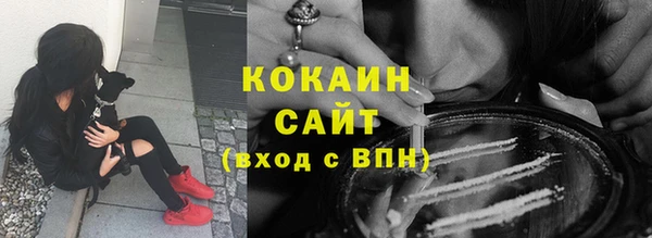 MDMA Premium VHQ Карпинск