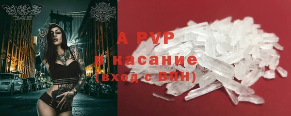 герыч Касимов