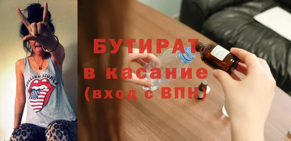 таблы Карталы