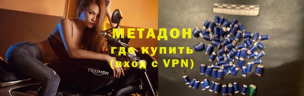 герыч Касимов