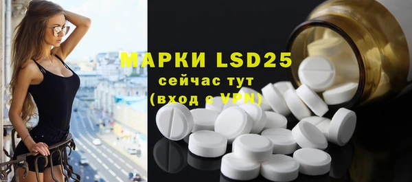 мефедрон мука Каменка