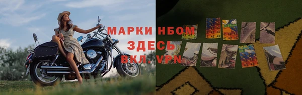 герыч Касимов