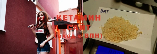 герыч Касимов