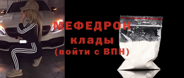 таблы Карталы