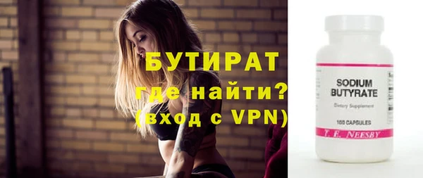 таблы Карталы