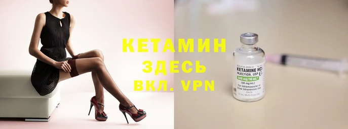 герыч Касимов