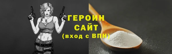таблы Карталы