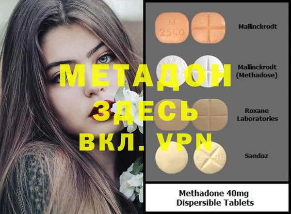 таблы Карталы
