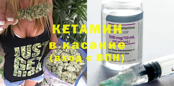 MDMA Premium VHQ Карпинск