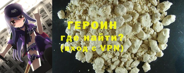 MDMA Premium VHQ Карпинск