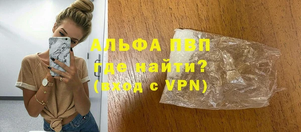 таблы Карталы