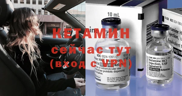 а пвп мука Шали