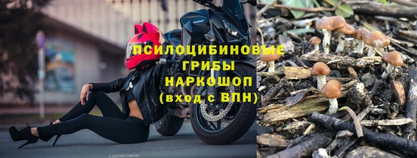 таблы Карталы