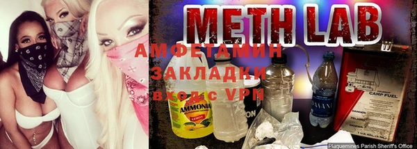 герыч Касимов