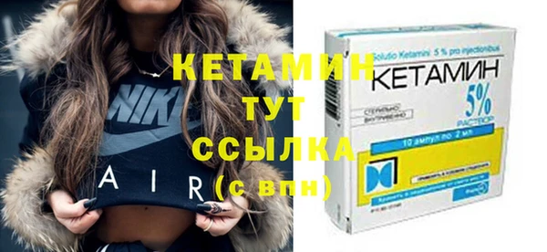 герыч Касимов