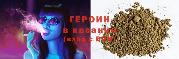герыч Касимов