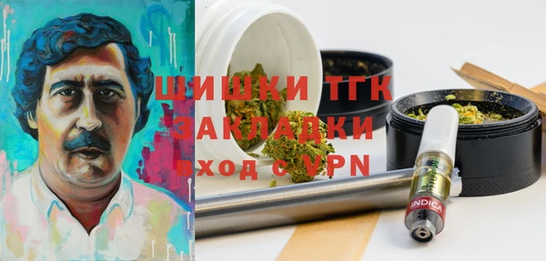 таблы Карталы