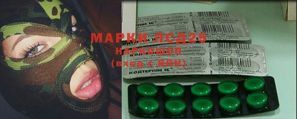 таблы Карталы