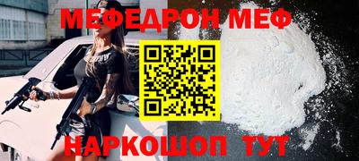 apvp Славянск-на-Кубани