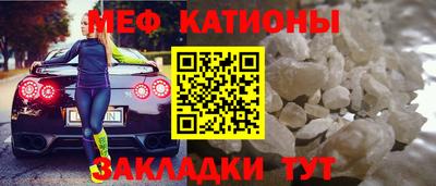 apvp Славянск-на-Кубани