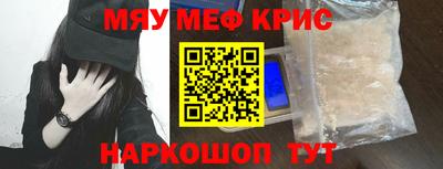 apvp Славянск-на-Кубани