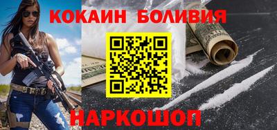 меф VHQ Славгород