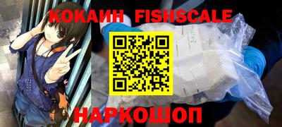 apvp Славянск-на-Кубани