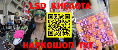 apvp Славянск-на-Кубани