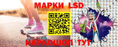 меф VHQ Славгород