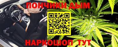 меф VHQ Славгород
