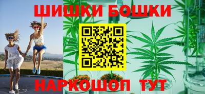 меф VHQ Славгород