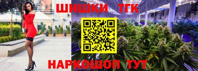 apvp Славянск-на-Кубани