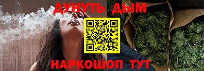 меф VHQ Славгород