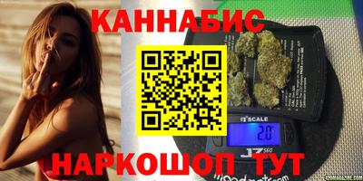 меф VHQ Славгород