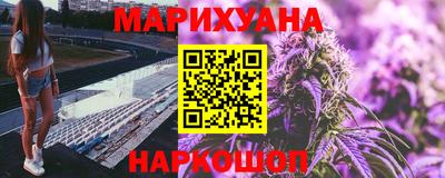 apvp Славянск-на-Кубани