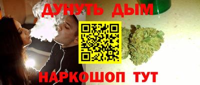 apvp Славянск-на-Кубани