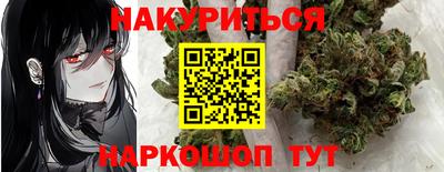 apvp Славянск-на-Кубани