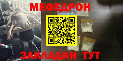 apvp Славянск-на-Кубани