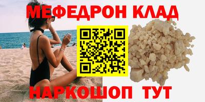 apvp Славянск-на-Кубани