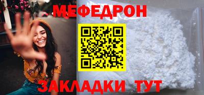 apvp Славянск-на-Кубани
