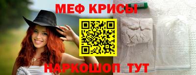 хмурый Сланцы
